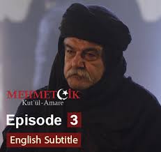 Mehmetcik Kutul Amare Episode 3 English Subtitles Hd
