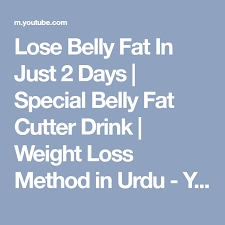 Pin On Weight Loss Exercise