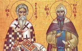 Check spelling or type a new query. Eortologio Poioi Giortazoyn Shmera 11 Maioy Eretikos Gr