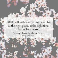 Safina5 Islamic Inspirational Quotes Islamic Love Quotes Islamic Quotes