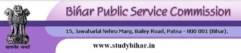 Download bosch vector logo in eps, svg, png and jpg file formats. Downlaod And Re Apply For Professor And Associate Professor Hard Copy Not Received 01 17 Feb Study Bihar
