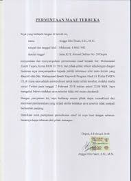 Saya yang bertanda tangan dibawah ini: Surat Pernyataan Permohonan Maaf Belajar