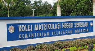 Kolej matrikulasi negeri sembilan kuala pilah, negeri sembilan 72000. Prapendaftaran Matrikulasi Online Pelajar Yang Berjaya Info Upu