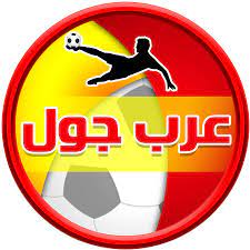 لا أصدق ما يفعله ! Ø¹Ø±Ø¨ Ø¬ÙˆÙ„ Arab Goal Youtube