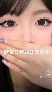 Victoria Ching's Instagram, Twitter & Facebook