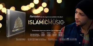 Maher zain | most popular english songs. News Maherzain Get Ramadan Song As Your Call Tone Malaysia Teammaherzain