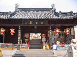 小米智能电视 ～每人一套干净消过毒的毛巾、以及一次性牙刷。 ～宽敞的餐厅与餐桌 ～厨房餐具齐全、可以做饭 ～电风吹、洗衣机、冰箱 ～24小时热水 房屋. å—äº¬åå‹é¢¨æ™¯ ç™¾å¹´å¤«å­å»Ÿ æ­·å²åå‹ ä½ å€¼å¾—ä¸€åŽ» æ¯æ—¥é ­æ¢