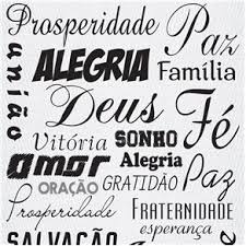 Papel Parede Decoracao Com Frases Em Promocao Comprar No Pontofrio Tenha um ambiente bonito e aconchegante. papel parede decoracao com frases em