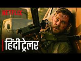 List of movies available on netflix in india. Top 7 Hindi Dubbed Hollywood Movies On Netflix The Pollywood