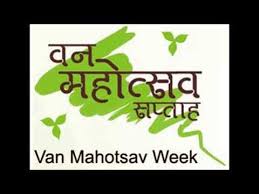 Videos Matching Van Mahotsav Revolvy