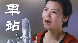 Chuen King Charles Ho