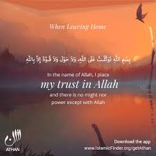 Pin By Yukipippo On Islamic Prayer Times Prayer For Today Post Poetry