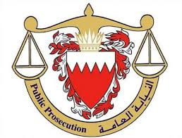 في عام 2003 دخلت النيابة العامة التماسا بضم التهم samsoe مع تلك الضحايا الأربعة المكتشفة حديثا. Ø§Ù„Ù†ÙŠØ§Ø¨Ø© Ø§Ù„Ø¹Ø§Ù…Ø© Ø§Ø­Ø§Ù„Ø© Ù…ØªÙ‡Ù…ÙŠÙ† ÙÙŠ ÙˆØ§Ù‚Ø¹Ø© Ø¥ØªØ¬Ø§Ø± Ø¨Ø®Ù…Ø³ ÙØªÙŠØ§Øª Ø¥Ù„Ù‰ Ø§Ù„Ù…Ø­ÙƒÙ…Ø© Ø§Ù„ÙƒØ¨Ø±Ù‰ Ø§Ù„Ø¬Ù†Ø§Ø¦ÙŠØ© Ø§Ù„Ø§ÙˆÙ„Ù‰ ØµØ­ÙŠÙØ© Ø§Ù„ÙˆØ·Ù†