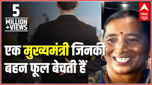 PM Modi to reunite godson Jeet Bahadur with his mother