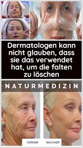 Dermatologen Kann Nicht Glauben Dass Sie Das Verwendet Hat Um Die Falten Zu Loschen Gesicht Pflege Schonheitshacks Beauty Tipps