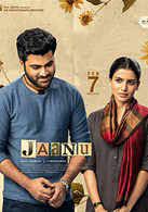 Nina xu en jing gary ni. Best Telugu Movies Of 2020 Top Rated Telugu Films Of 2020 Top 30 Best Telugu Movies Of 2020 Etimes