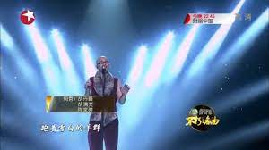 ping an pastorale 平安 牧歌 空灵高亢直入云宵 anson ping