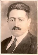 Gaudencio Chavarría Flores : Family tree by Carlos MENDOZA (camendoza)