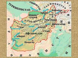 Jun 22, 2021 · при этом в минобороны украины заверили, что украинских военнослужащих в афганистане нет. Istoriko Literaturnaya Kompoziciya Po Dorogam Afganskoj Vojny Vsem Uchitelyam Uroki