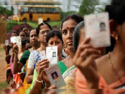 How to change or update information on your voter id card. How To Download Coloured Voter Id Card