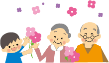 敬老の日 Keiro No Hi Respect For The Aged Day Is A Japanese Holiday Celebrated On The 3rd Monday Of September To Honor Elderly Citizens Japanese Holidays Day Age