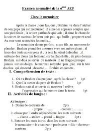 Examen Normalise De La 6 Aep Chez Le Menuisier In 2020 Math Math Equations