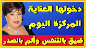 عاااجل خبر مؤ سـ ف عن رجاء الجداوى وشاهد كيف تسببت خالتها تحية كاريوكا تسببت بطلاق و الدتها اخبار النجوم تعرف على التفاصيل بالفيديو المرفق على الرابط videos