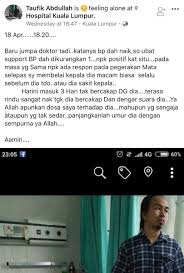 Ternyata nggak hanya hari, kamu juga bisa menentukan bulan dan jam terbaiknya. Malayfoodhunter On Twitter Salam Semua Mari Sama Sama Kita Sedekahkan Al Fatihah Untuk Arwah Meninggal Di Hari Jumaat Yang Mulia Semoga Beliau Ditempatkan Dikalangan Orang2 Yang Beriman Https T Co Wpuo1dj6wi