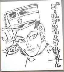 Amazonで野田 サトルのゴールデンカムイ 26 (ヤングジャンプコミックス)。アマゾンならポイント還元本が多数。野田 サトル作品ほか、お急ぎ便対象商品は当日お届けも可能。 ã‚´ãƒ¼ãƒ«ãƒ‡ãƒ³ã‚«ãƒ ã‚¤ å®‡ä½ç¾Ž ä¸Šç­‰å…µï½½ï¾ž
