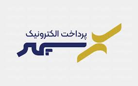 پرداخت الکترونیک سپهر حامی رویداد سالانه رگ‌تک ایران (رگ‌میت) شد