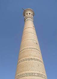 Feb 06, 2013 · a minaret is a feature of islamic architecture and is the place from where the call to prayer is sent out. Minaret World History Encyclopedia