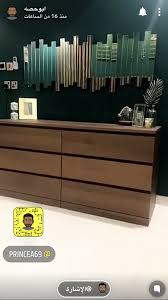 Pin By Rose On حائط Home Decor Furniture Decor