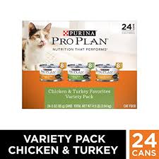 Turkey Wet Cat Food Amazon Com