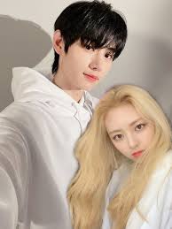 Se revela el concepto del especial de medio año en music bank de kbs. Pin On Enhypen Itzy