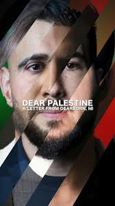 From the Heart of Dearborn to Palestine 🇵🇸, This letter is a powerful  message of solidarity from the Dearborn community to the people of  Palestine, who are courageously facing the harrowing ordeal of ...