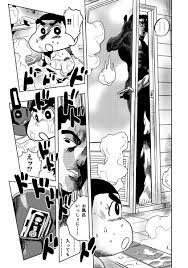 63 000rt クレヨンしんちゃん の野原ひろしの声優が変わって ジョジョ のあのお風呂シーンがwwwwww 面白い絵 面白いイラスト 面白い落書き