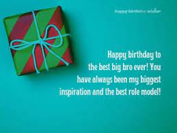 Thank you for watching my back all these years. Best Birthday Wishes For Elder Brother Cute Funny Happy Birthday Wisher