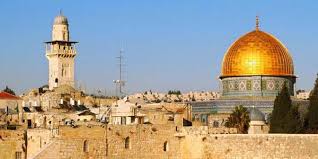 Hasil gambar untuk masjidil aqsa rasul