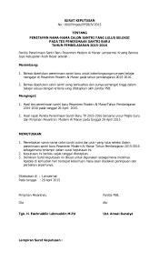 Contoh surat keputusan kepala dinas contoh surat keputusan kepala. Surat Keputusan Psb Pesantren Modern Al Manar Tentang Penetapan Nama