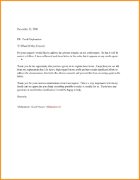 You Can See This At For Free Letter Templates Lettering Cash Out Refinance