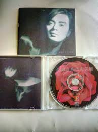 We would like to show you a description here but the site won't allow us. é»ƒè€€æ˜Žæ„ˆå¤œæ„ˆç¾Žéº—cd éŸ³æ¨‚æ¨‚å™¨ é…ä»¶ Cd S Dvd S Other Media Carousell
