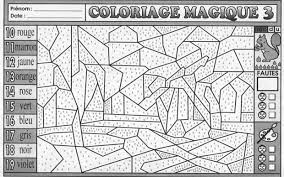 Dessin Magique Son K Ce1 Wall Art Fractions Art