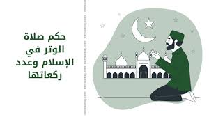 من ذكرياتي عن الشيخ أبي بكر الجزائري رحمه الله ; Ydeuyoflrwobpm
