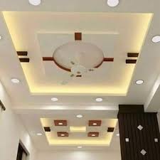 False ceiling designs for living room with 2 fans pop ceiling design for hall with 2 fans new drawing dining room musiccounts org. Pop Designs Home Facebook