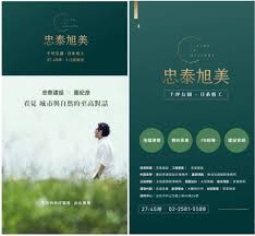 室 河南省住房和城乡建设执业资格注册中心 河南建筑职业技术学院 河南省建筑工人文化宫 河南省住宅产业化促进中心 中州建设杂志社. ååˆ†å»ºç¯‰ çŽ‹å–†å»ºç¯‰å¸«äº‹å‹™æ‰€very Studio Che Wang Architects Publications Facebook