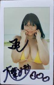 大葉めも ピュア・スマイル DVD特典サイン入りチェキ Jカップ 爆乳 黄色ビキニ 深い谷間 めもスマイル 下乳  新品未開封(あ行)｜売買されたオークション情報、ヤフオク! の商品情報をアーカイブ公開 - オークファン（aucfan.com）