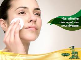 Lucy Oliva Olive Oil