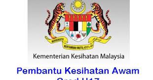 Amali di negeri sembilan selama 2 hari. Emaklumat Gaji Kelayakan Tugas Pembantu Kesihatan Awam
