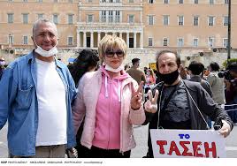 Στις κατά τόπους νομαρχιακές αυτοδιοικήσεις εστάλησαν οι. Prosopa News