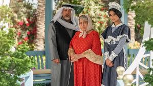 Maybe you would like to learn more about one of these? Ø±Ù…Ø¶Ø§Ù† 2021 Ø­ÙŠØ§Ø© Ø§Ù„ÙÙ‡Ø¯ ØªØ¹ØªÙ…Ø¯ Ø³ØªØ§ÙŠÙ„ Ø§Ù„Ù…Ù„ÙƒØ© Ø§Ù„ÙŠØ²Ø§Ø¨ÙŠØ« ÙÙŠ Ù…Ø§Ø±ØºØ±ÙŠØª Ø­Ù„ÙˆØ©